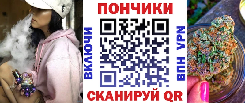Купить наркотики цена Смоленск МАРИХУАНА  КОКАИН  A PVP  гидра ТОР  ГАШИШ 