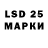 Меф 4 MMC Luka Sudarikov