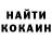 Кетамин VHQ Akasyanenko