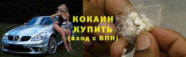 марки nbome Богданович