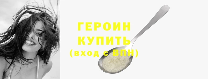 марки nbome Богданович