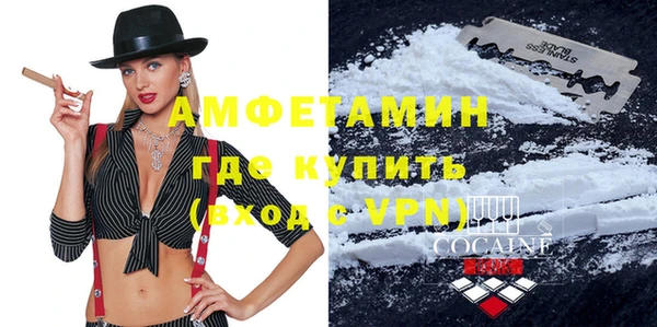 марки nbome Богданович
