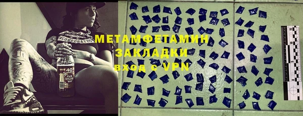 марки nbome Богданович
