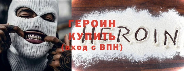 марки nbome Богданович