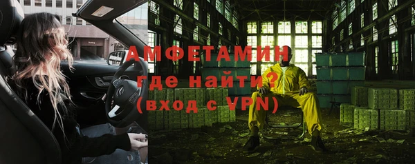 марки nbome Богданович