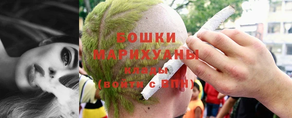 марки nbome Богданович